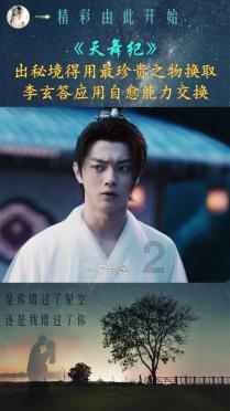 2022年带给你最大快乐的是什么事/什么人？游戏画面