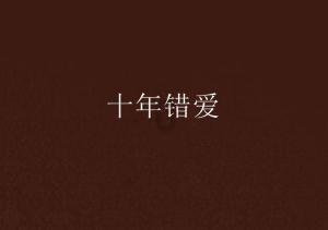《甄嬛传》：导演郑晓龙真会选演员，她一娇喘，连皇上都顶不住了