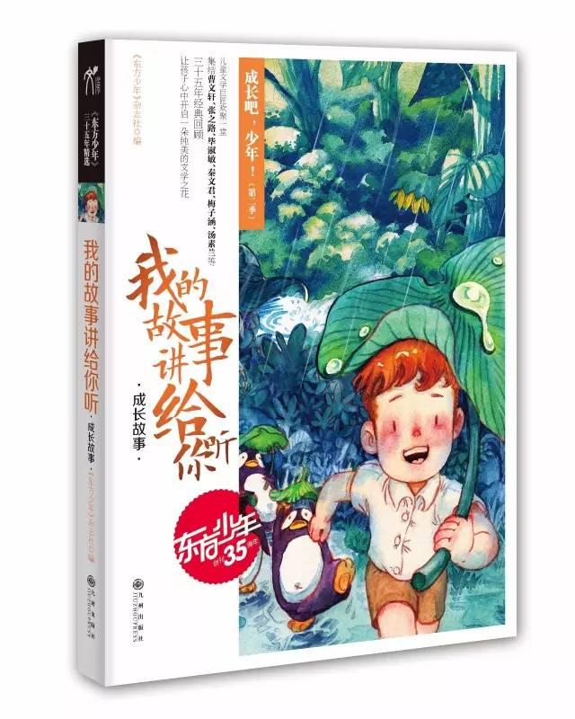 长痘了能用芦荟胶吗？