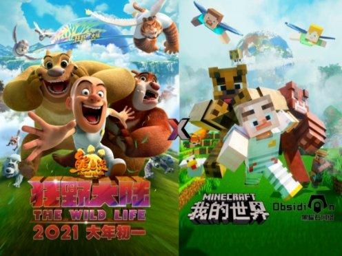 逃出上锁的现代房间3