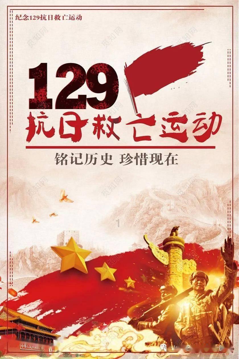 （新春走基层）西安春运爱心专列：工会力量温暖“奋斗者”回家路