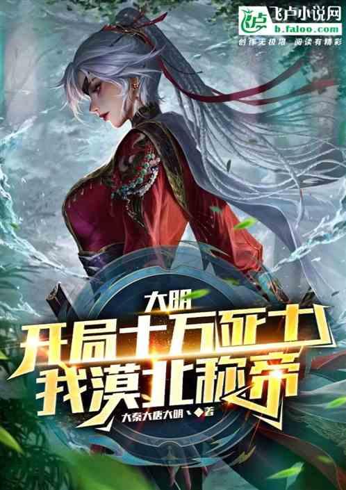 女人不愿意离开一个男人时，是离不开还是习惯了？